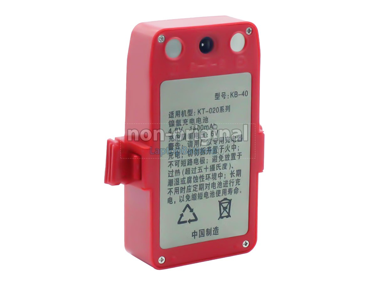 Batterie pour Kolida KB-40