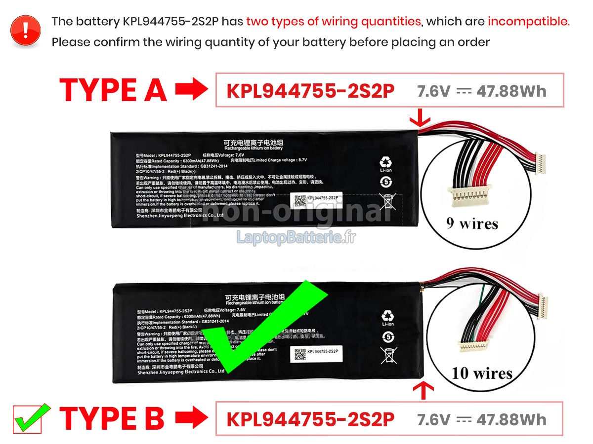 Batterie pour Launch X431 PRO V5