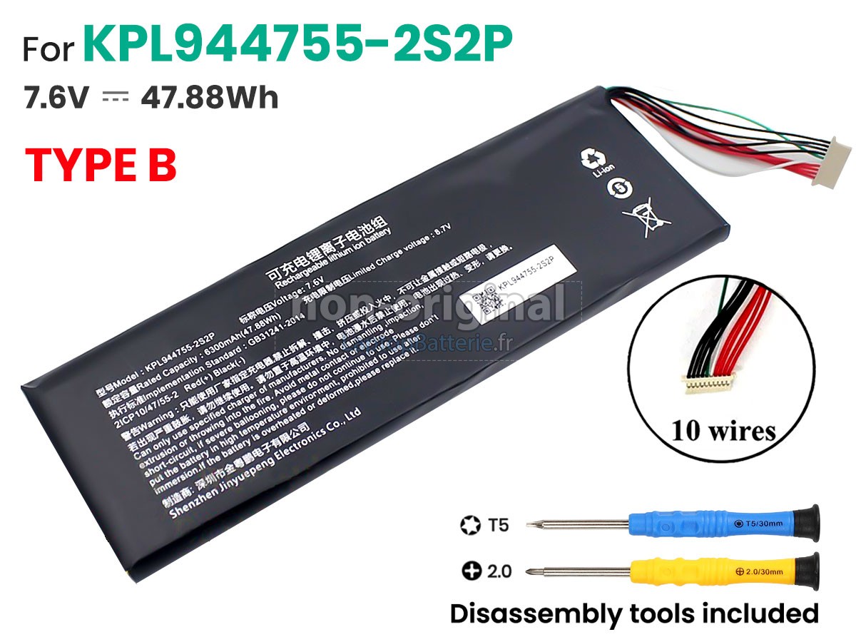 Batterie pour Launch X431 PRO V5