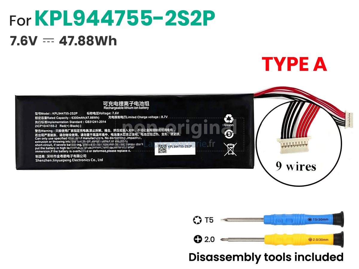 Batterie pour Launch X431 PRO V5