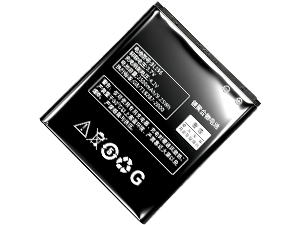Batterie pour Lenovo BL196