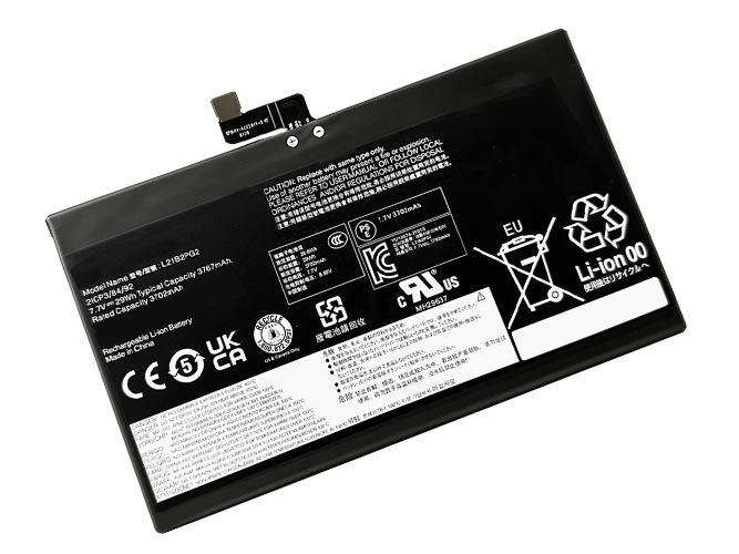 Batterie pour Lenovo L21B2PG2