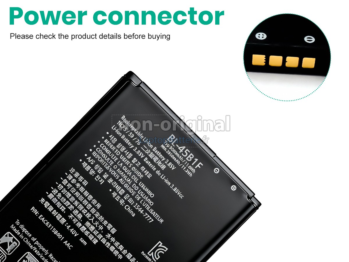 Batterie pour LG H960AR