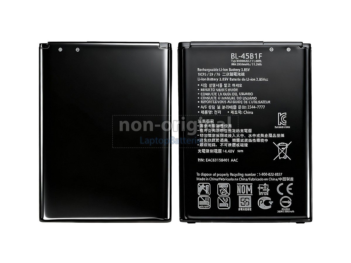 Batterie pour LG H960AR