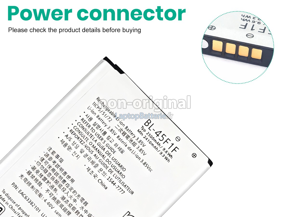 Batterie pour LG K8 2018