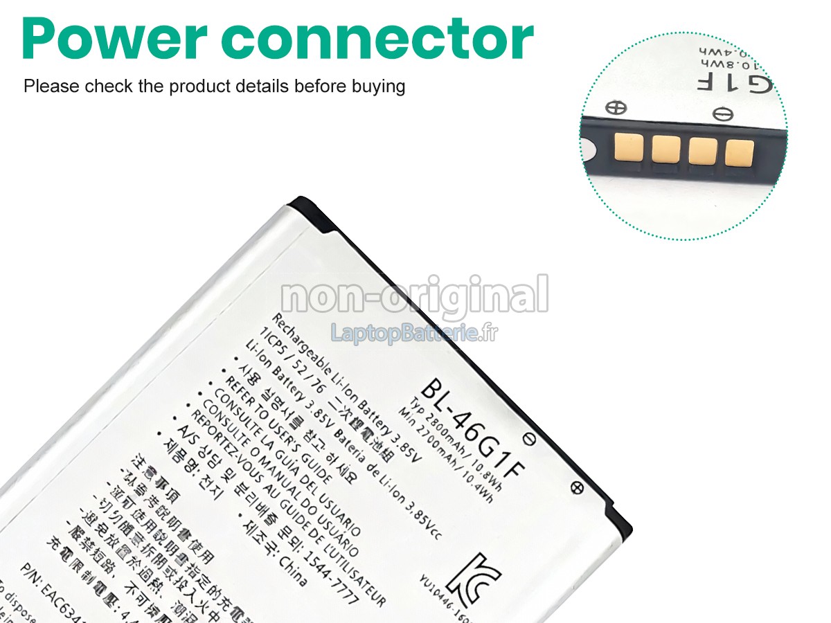 Batterie pour LG M250