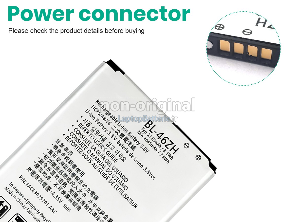Batterie pour LG K7 2016