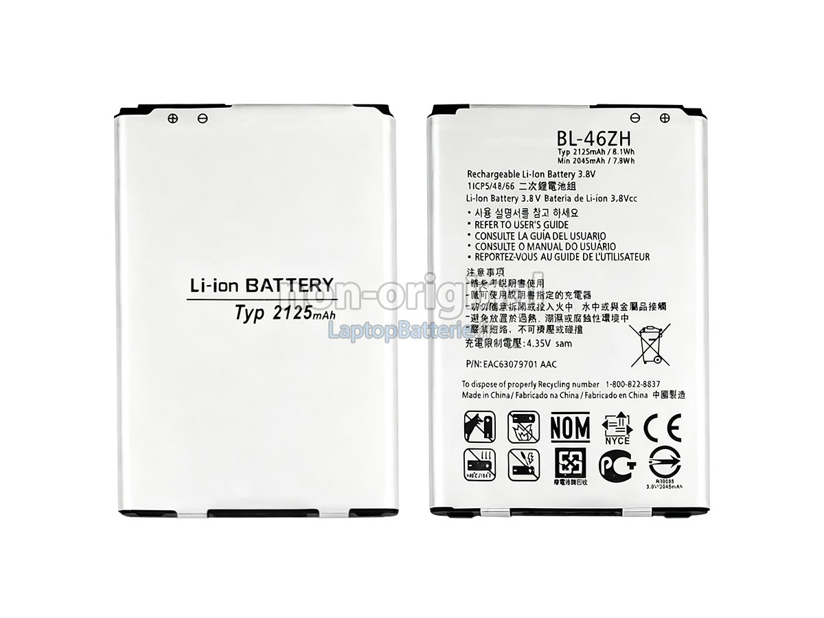 Batterie pour LG K7 2016