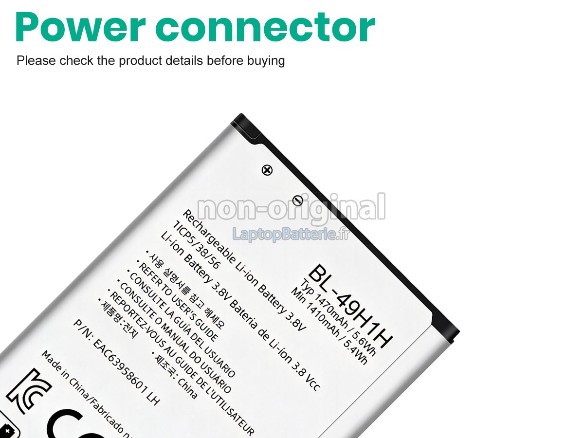 Batterie pour LG EXALT LTE VN220