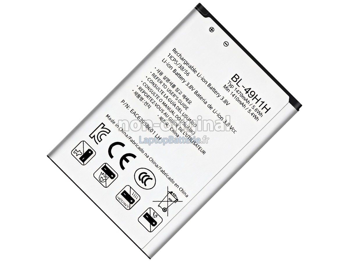 Batterie pour LG EXALT LTE VN220