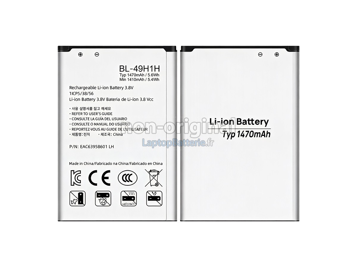 Batterie pour LG EXALT LTE VN220