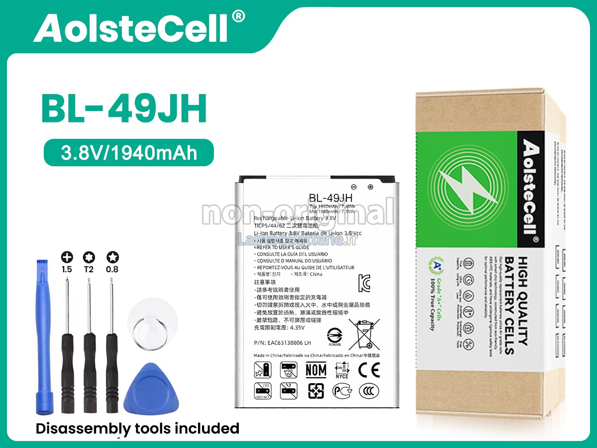 Batterie pour LG VS425PP