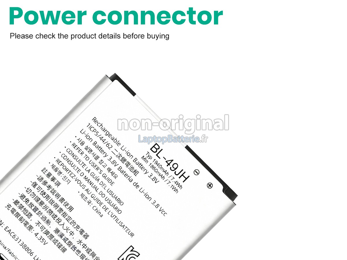 Batterie pour LG VS425PP