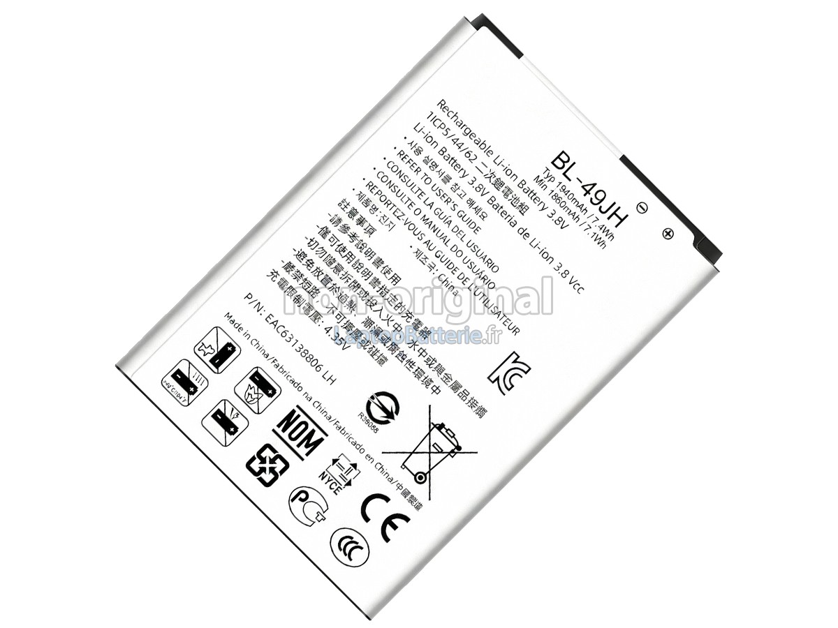 Batterie pour LG VS425PP
