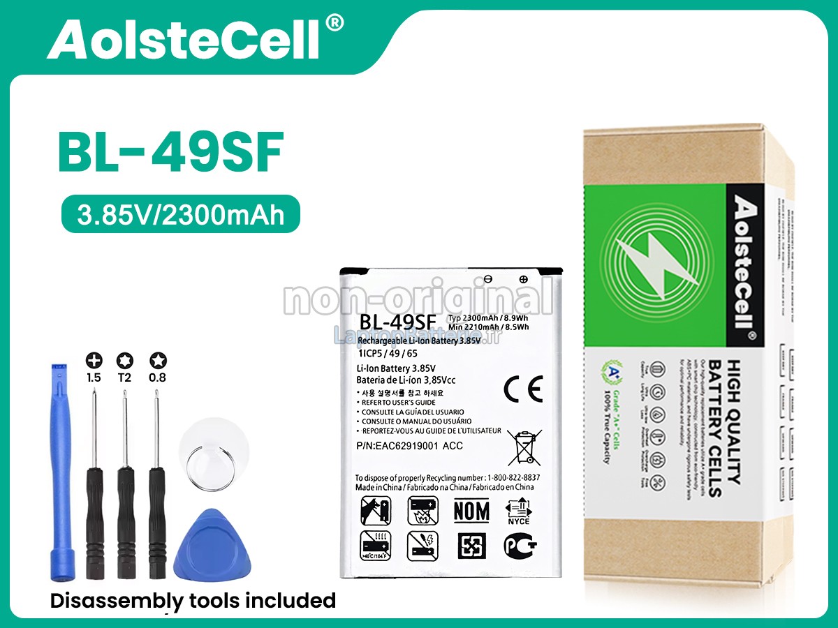 Batterie pour LG G4BEAT