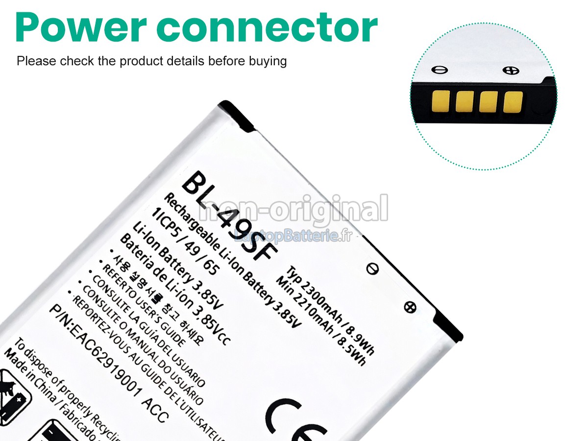Batterie pour LG G4BEAT