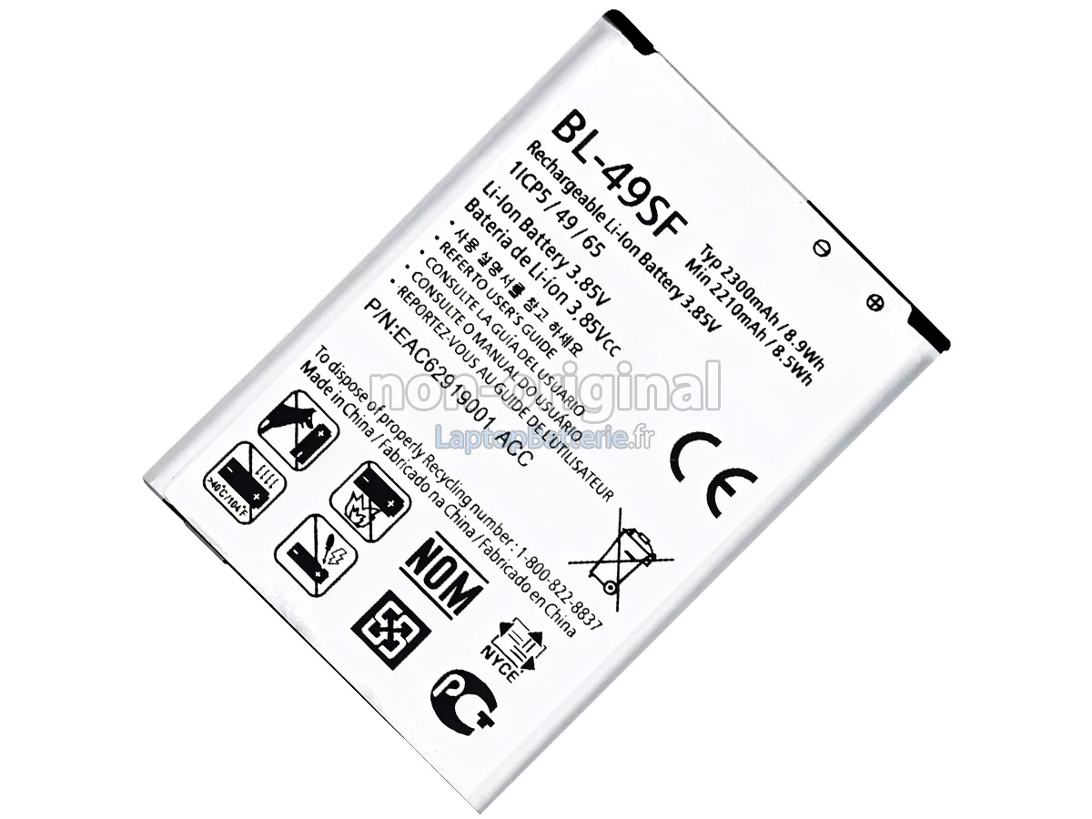 Batterie pour LG G4BEAT