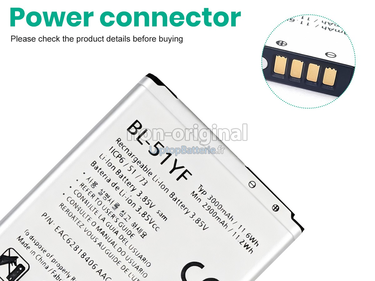 Batterie pour LG H631