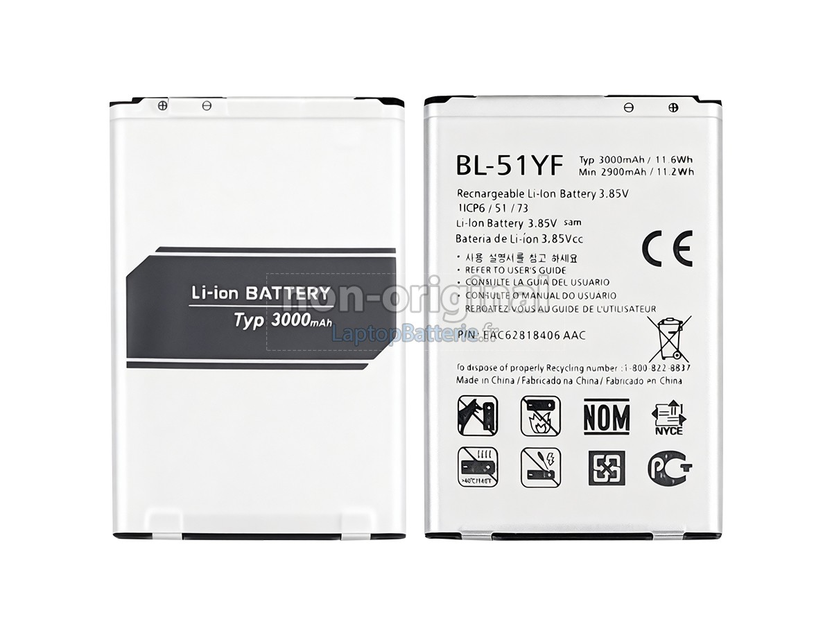 Batterie pour LG H631