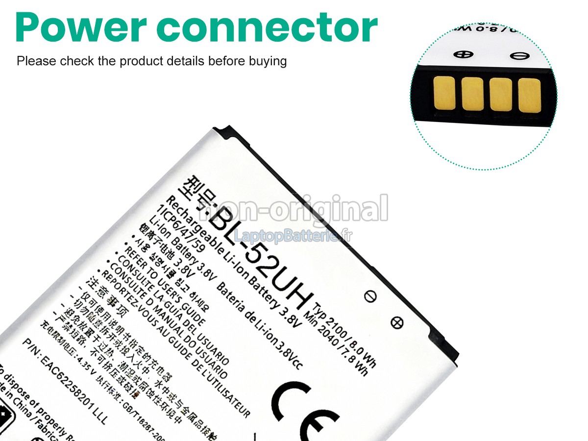 Batterie pour LG BL-52UH