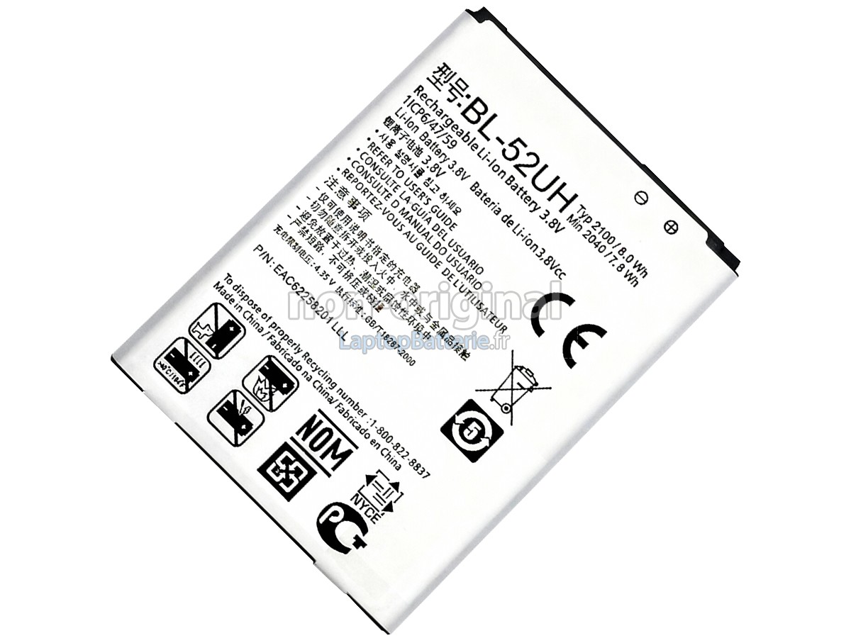 Batterie pour LG BL-52UH