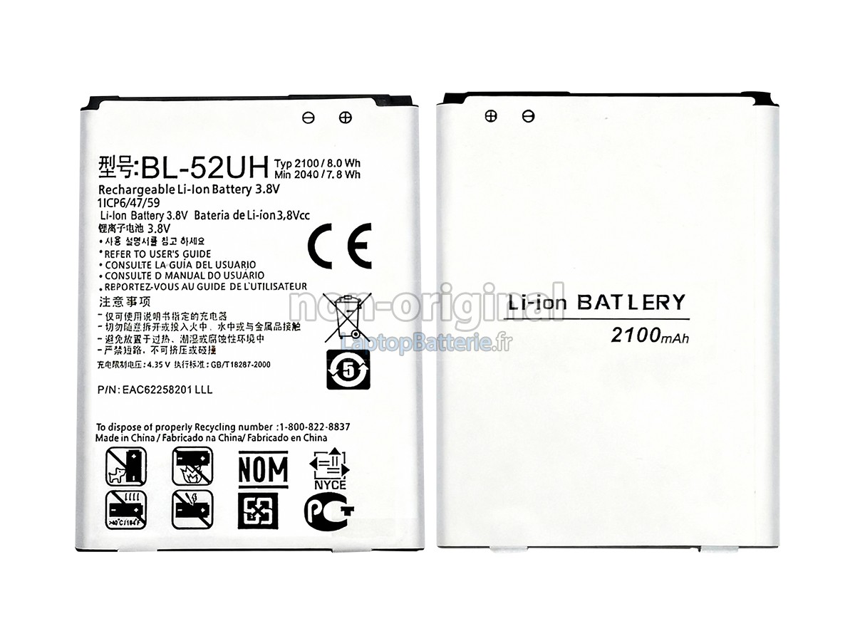 Batterie pour LG BL-52UH