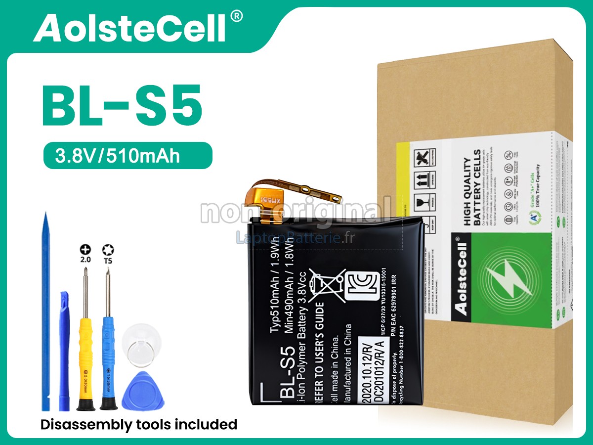 Batterie pour LG BL-S5