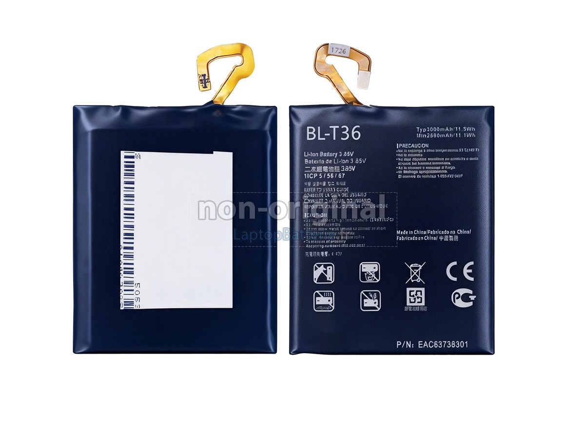 Batterie pour LG PHOENIX PLUS