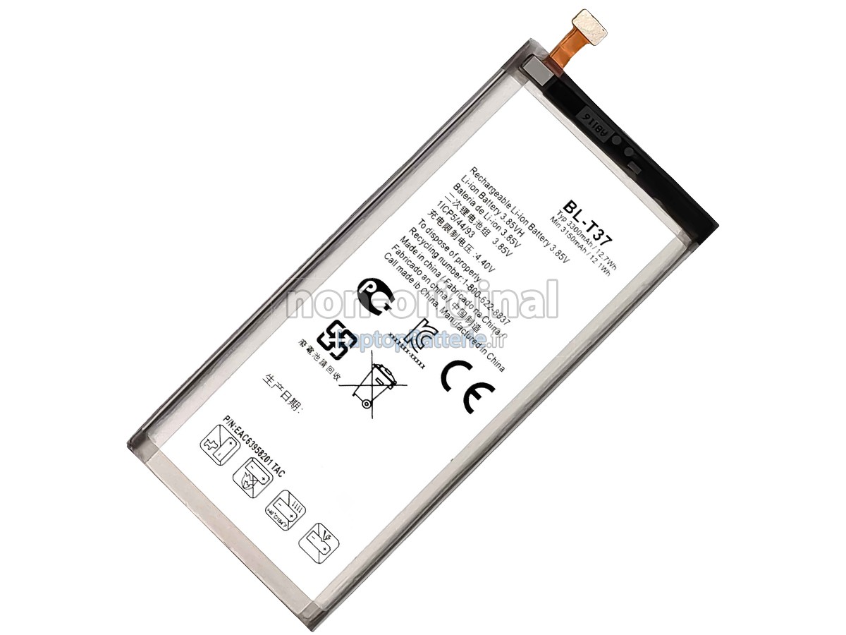 Batterie pour LG BL-T37