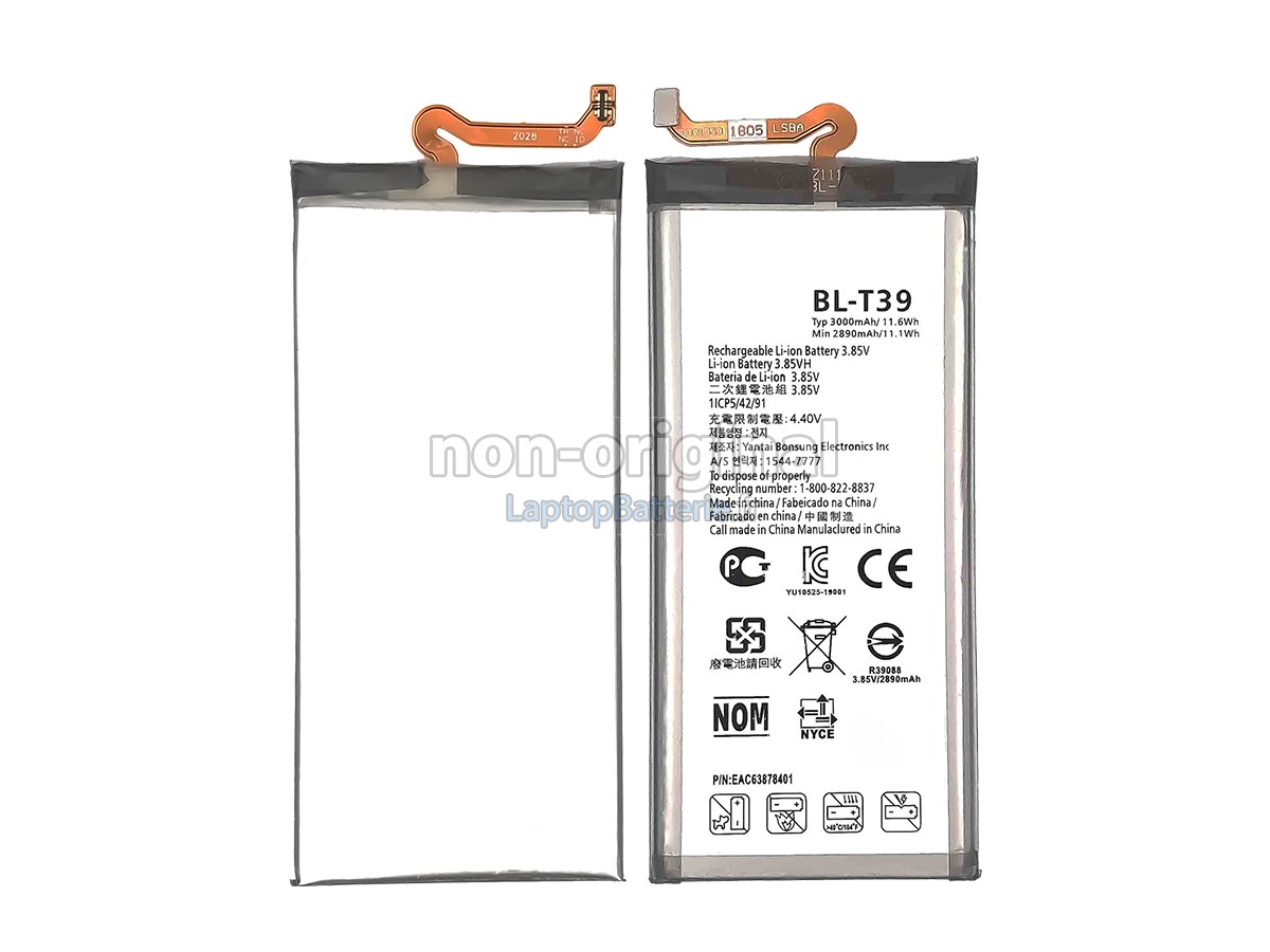 Batterie pour LG G7