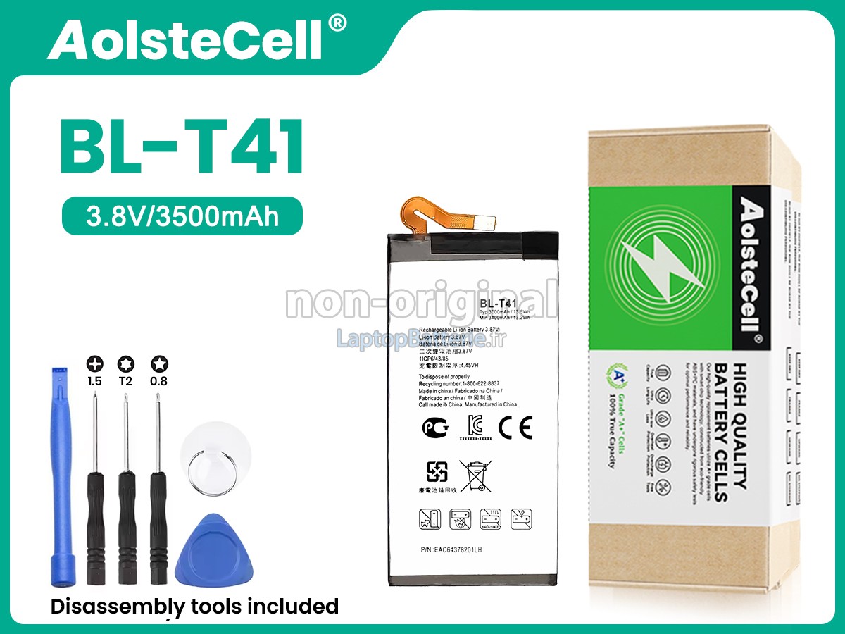 Batterie pour LG G820