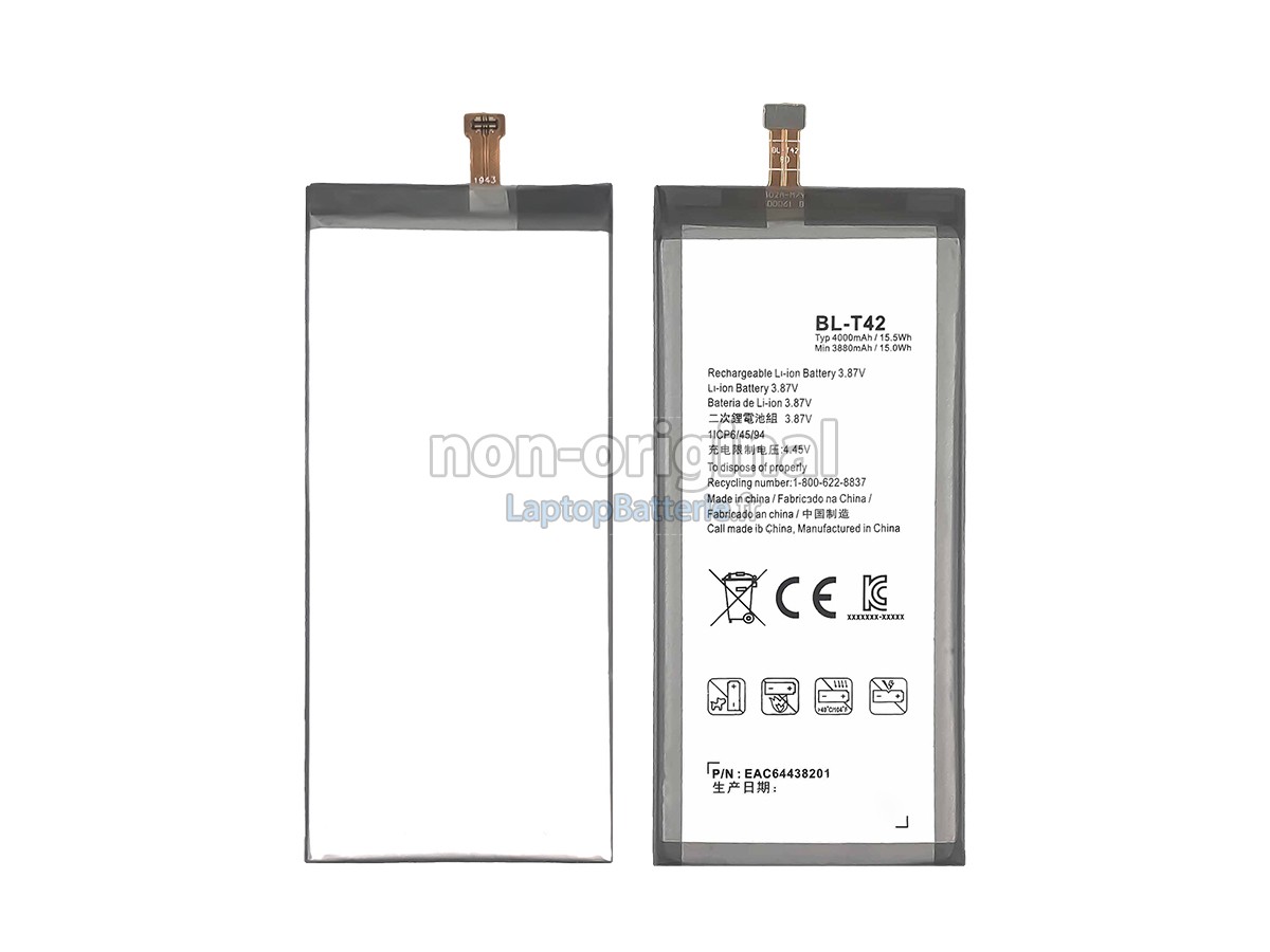 Batterie pour LG G8X