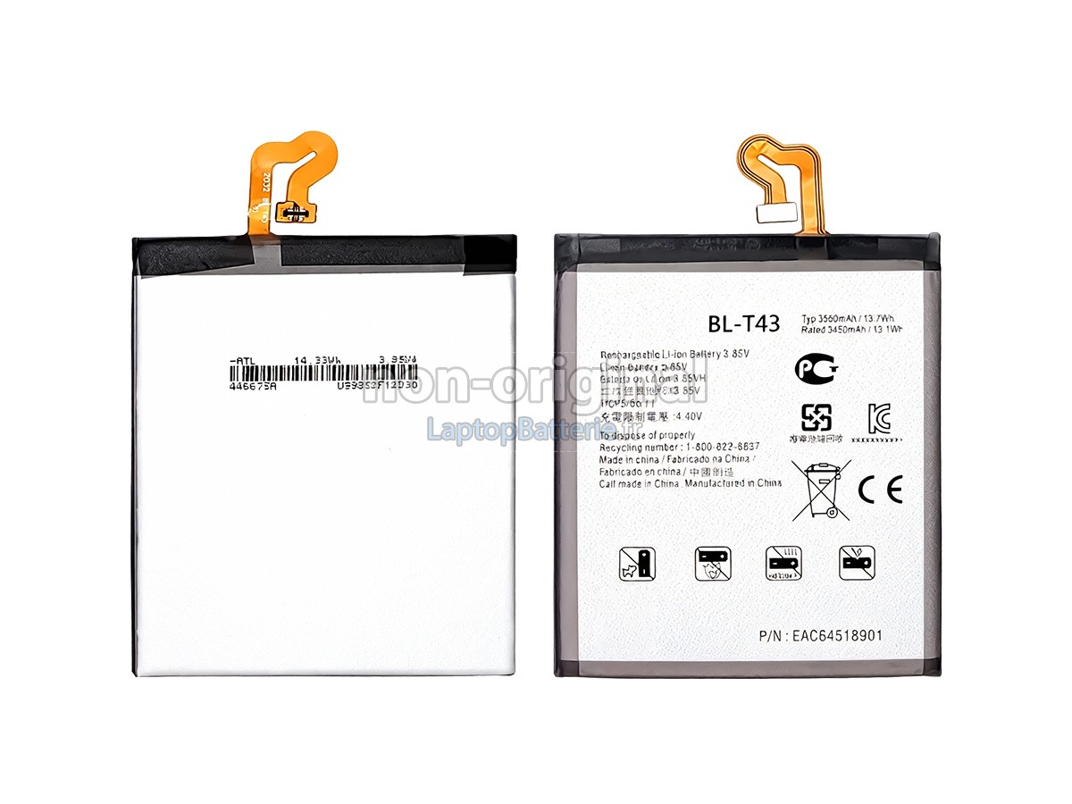 Batterie pour LG G8S THINQ