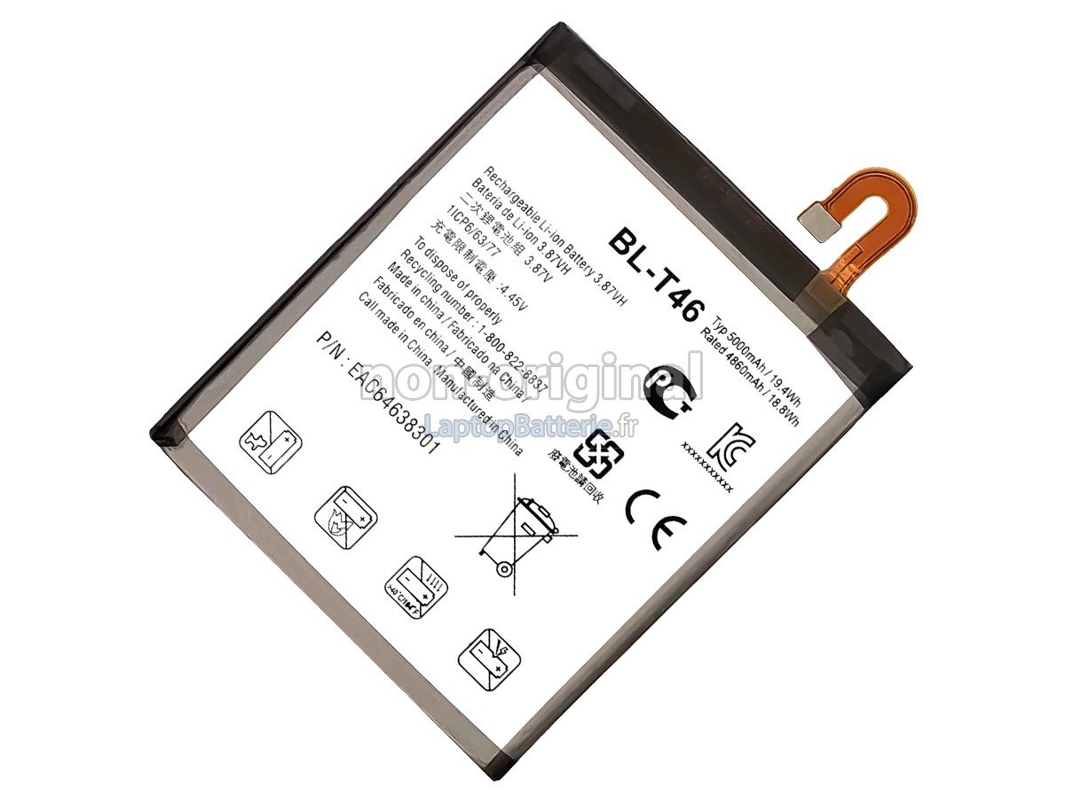Batterie pour LG BL-T46