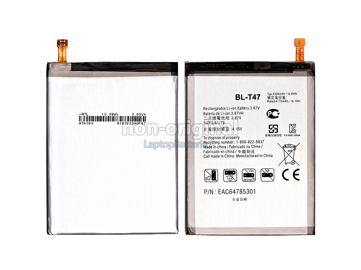 Batterie pour LG BL-T47