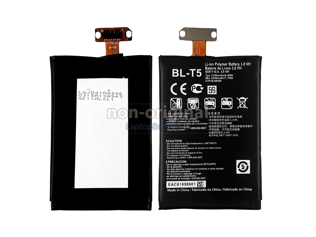Batterie pour LG E973