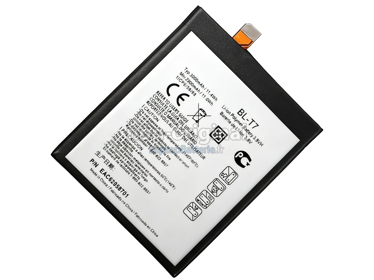 Batterie pour LG BL-T7