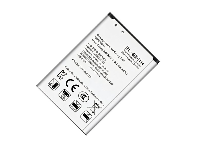 Batterie pour LG Wine LTE UN220