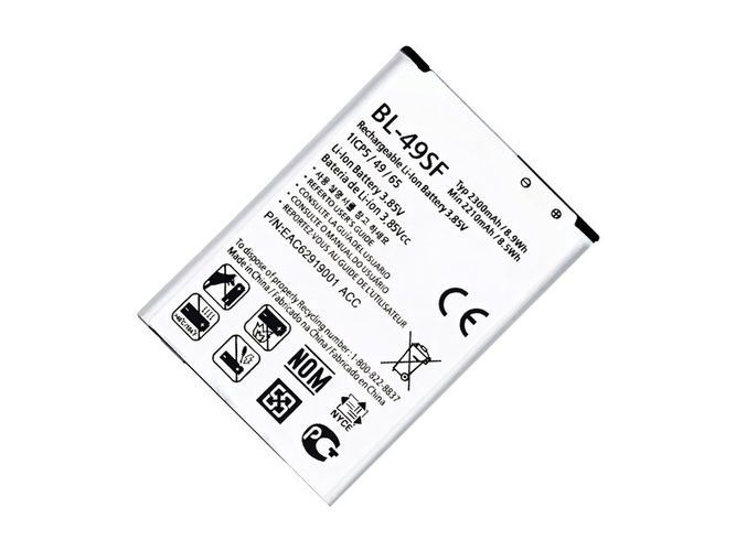 Batterie pour LG H736P