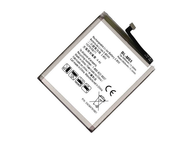 Batterie pour LG BL-M03