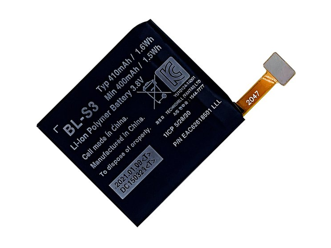 Batterie pour ordinateur portable LG G Watch R W110