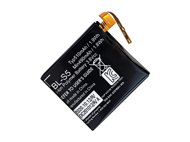 Batterie pour ordinateur portable LG GizmoGadget VC200