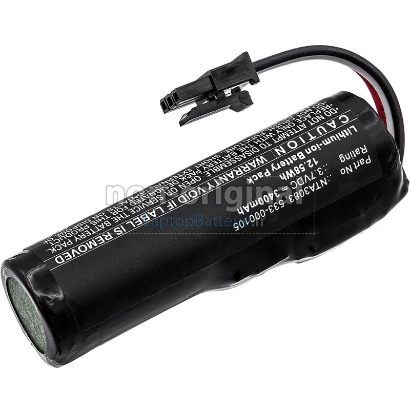 Batterie pour Logitech 533-000105