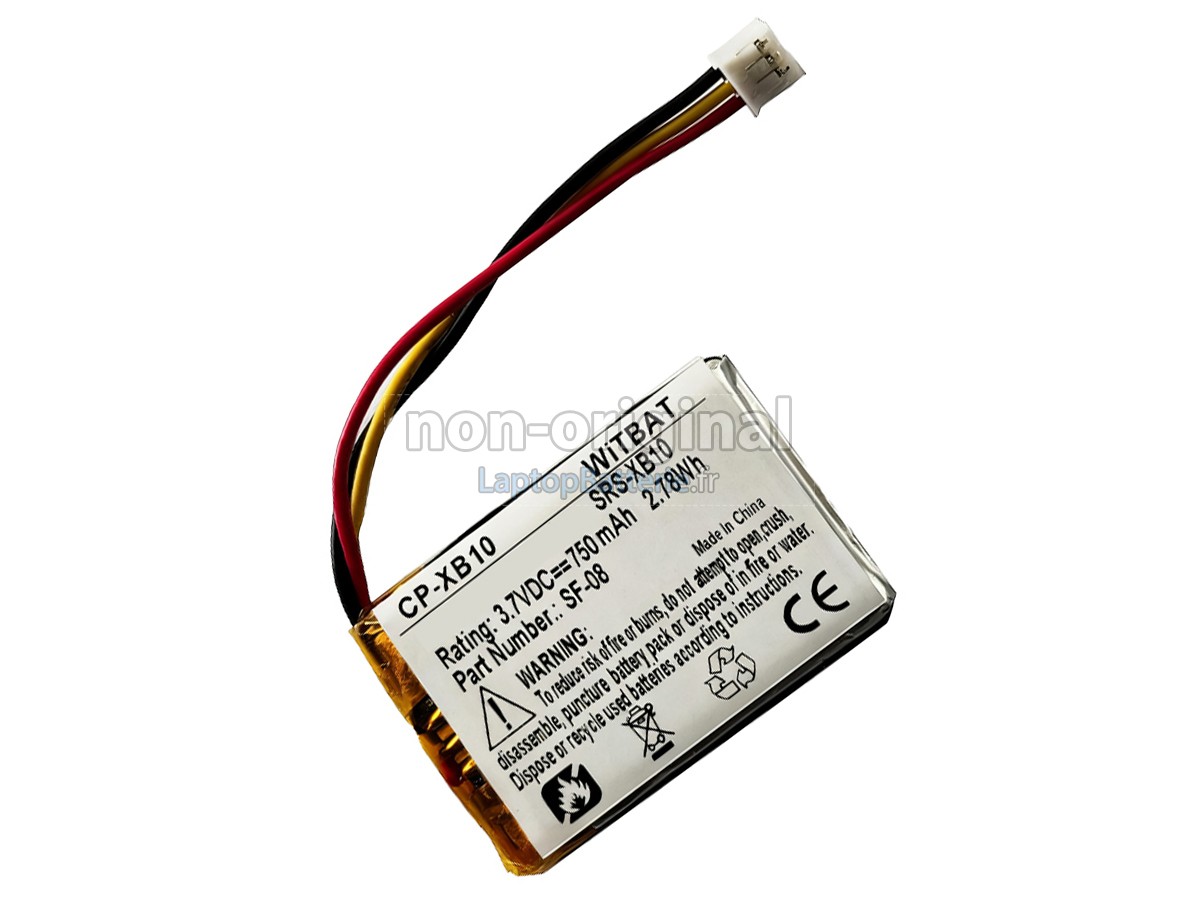 Batterie pour Logitech 533-000107