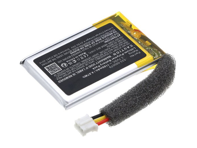Batterie pour Logitech 533-000079