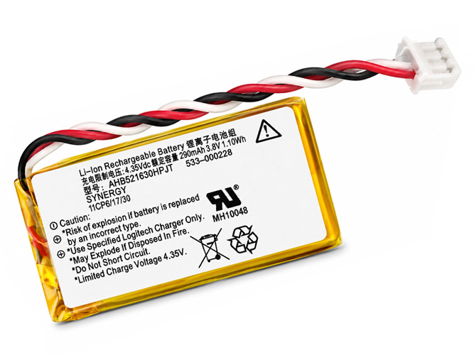 Batterie pour Logitech 533-000228