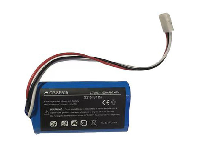 Batterie pour Logitech 993-000459