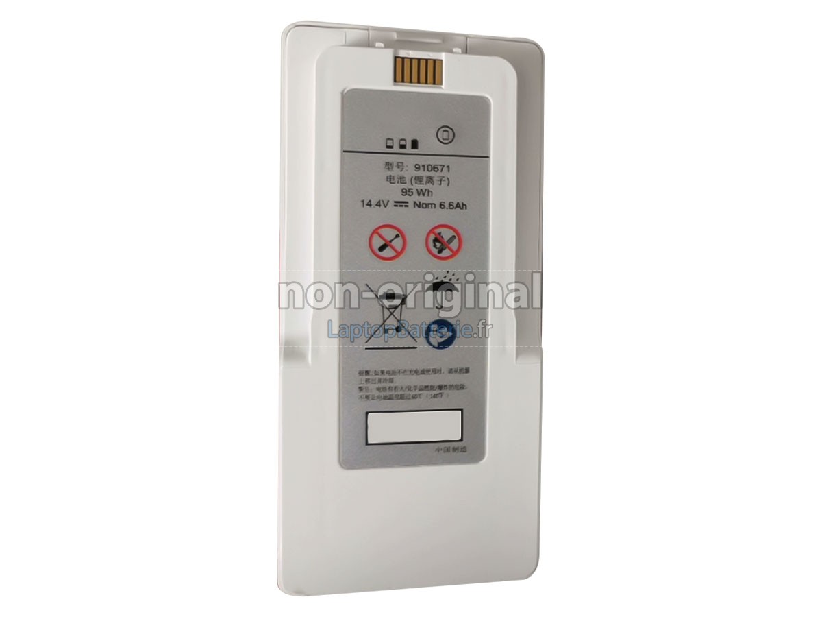 Batterie pour Madeheart PW-416A