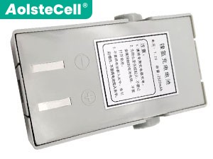 Batterie pour ordinateur portable Mato BDC25H