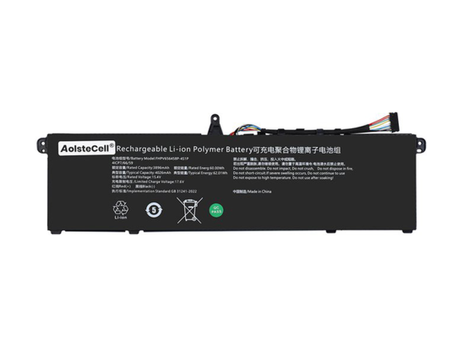 Batterie pour Mechrevo AEC3266124-4S1P